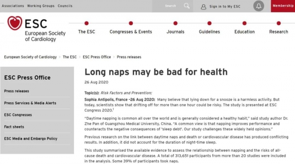 每天午休1小时死亡风险增加13%？医生：一般不要超过这个范围